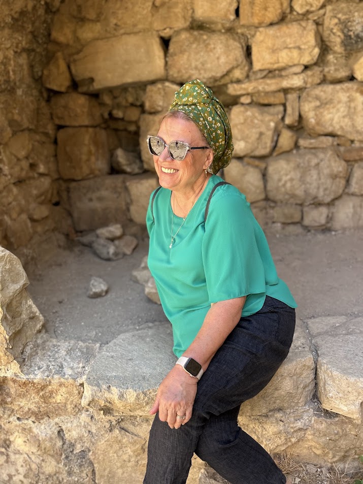 Ein Hemed National Park